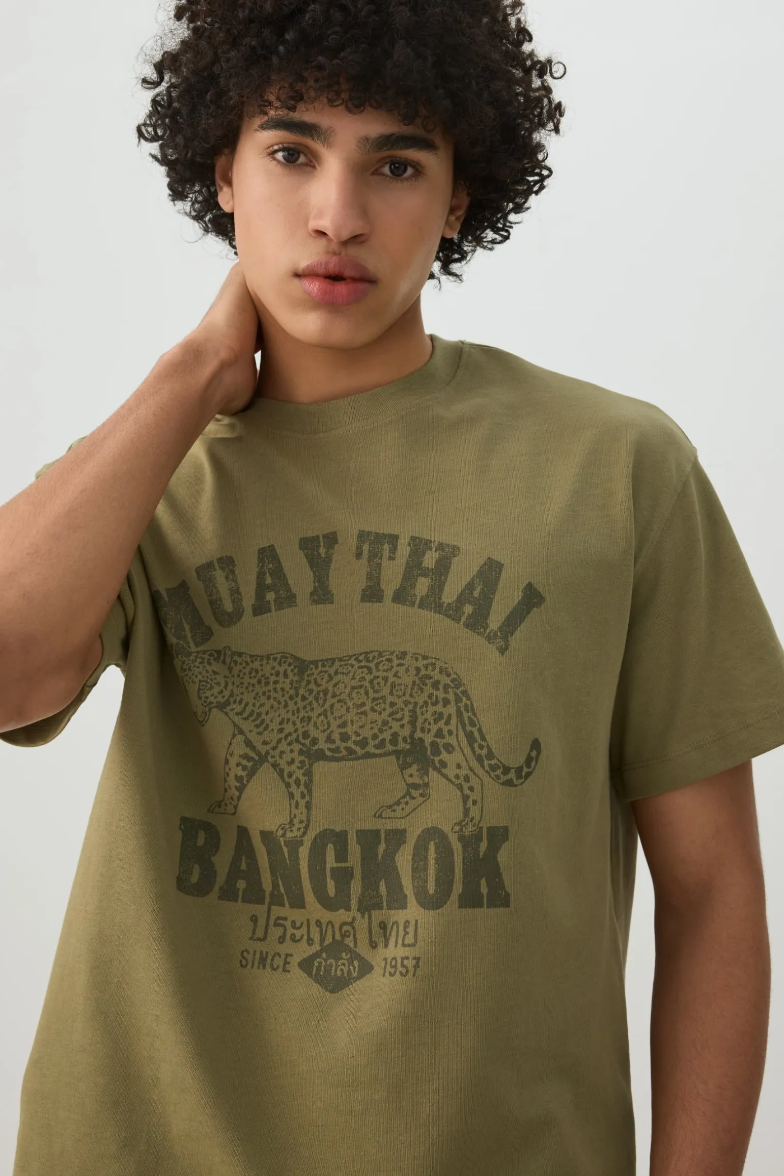 Boxy Graphic Crew Neck T-Shirt